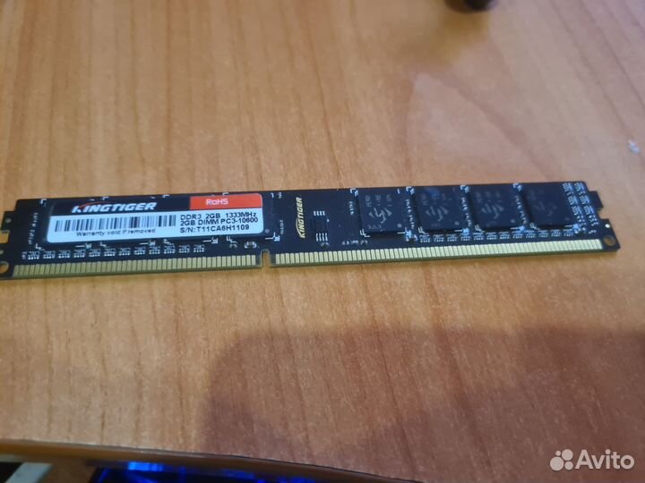 Оперативная память kingston ddr3 4гб 1333мгц