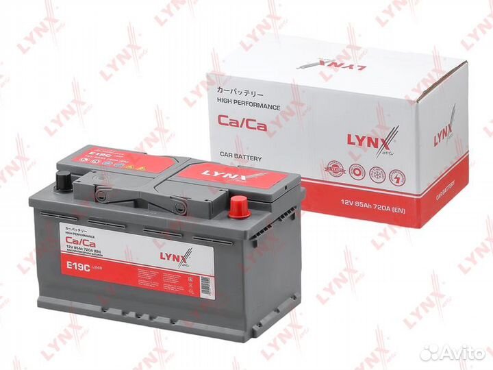 Аккумулятор lynx LB4R, 85 Ah, 720 A