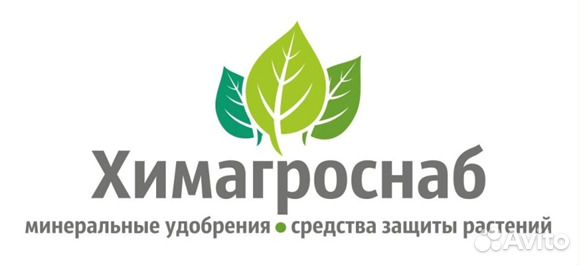 Удобрения и сзр