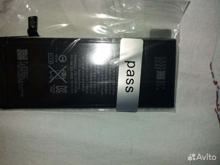 Аккумулятор для iPhone 6s