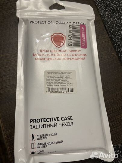 Чехол для xiaomi redmi note 10 pro