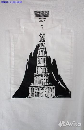 Свитшот Cav Empt vhq (Арт.33878)