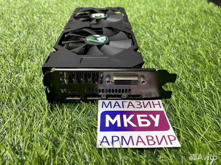 Видеокарта MaxSun RX580 8Gb 256bit