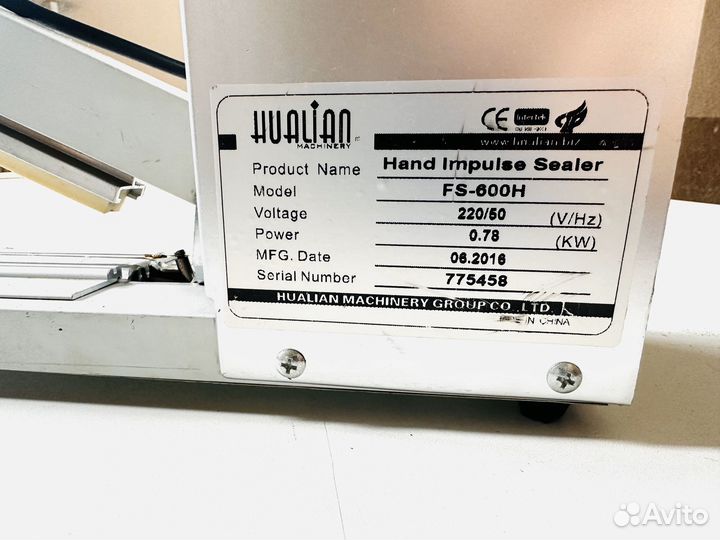 Импульсный запайщик hualian FS-600H