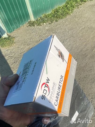 Карбюратор для мотоцикла