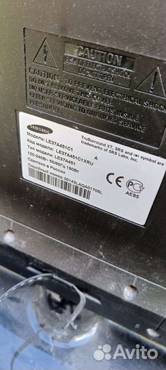 Телевизор samsung б/у