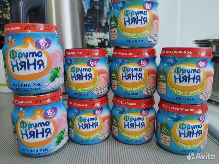 Мясное пюре кролик Фруто няня