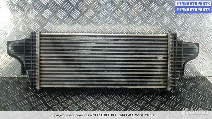 Интеркулер Mercedes-Benz ML (W164), 2009 3.0 Дизель