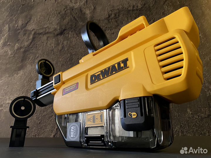 Система пылеудаления DeWalt DWH205DH SDS+ DCH263