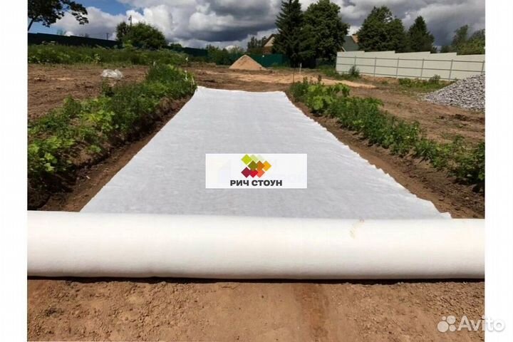 Геотекстиль 400