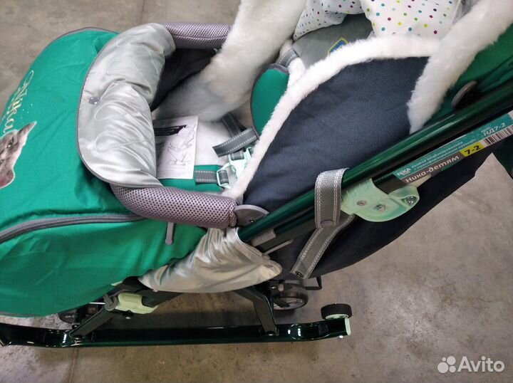 Бампер для санок-колясок, перекладина, поручень