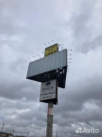 Аренда рекламного щита, пилона/реклама на баннере