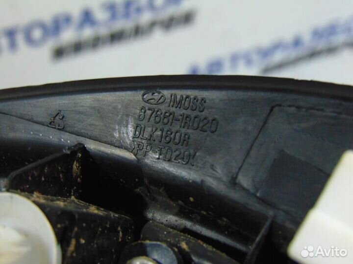 Крышка зеркала внутренняя правая для Hyundai Solar