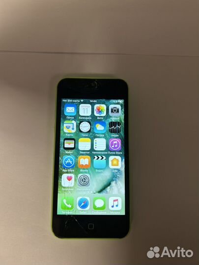 iPhone 5c