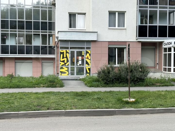 Сдам отличное помещение 55,7 м2