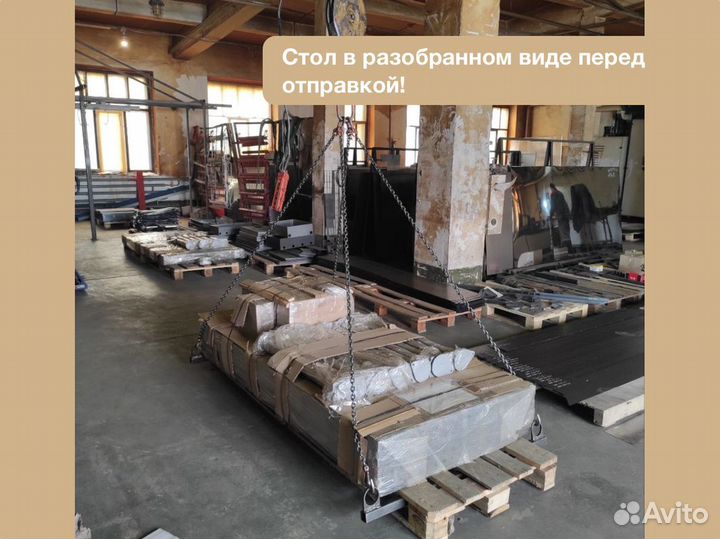 Сварочный стол 3d с доставкой от производителя