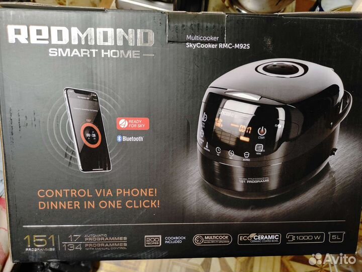 Мультиварка redmond rmc m92s новая