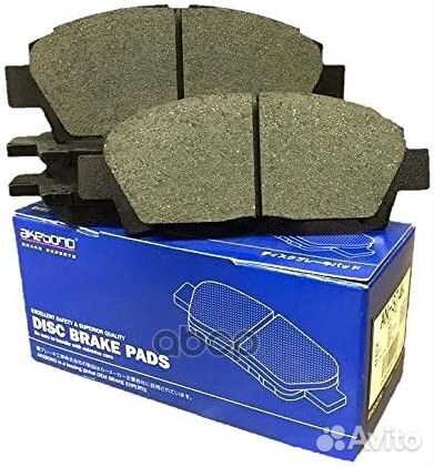 Колодки тормозные AN787K Akebono