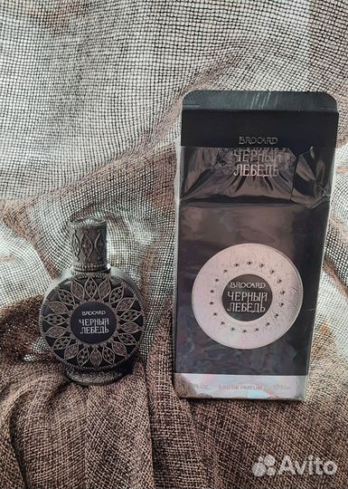 Парфюм Черный лебедь от Brocard
