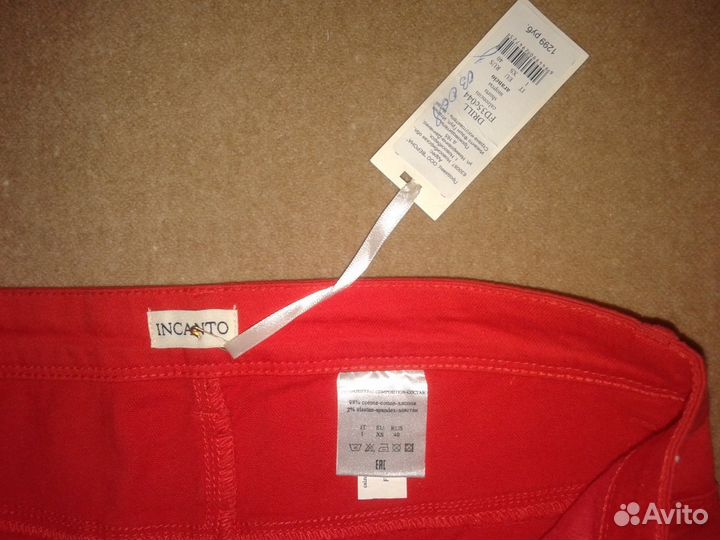 Новые шорты Incanto