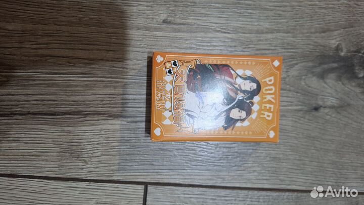 Артбук благословение небожителей, карты покер