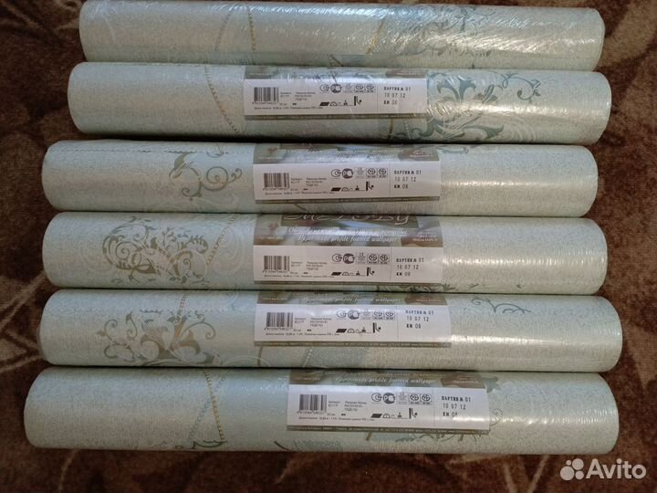 Обои бумажные