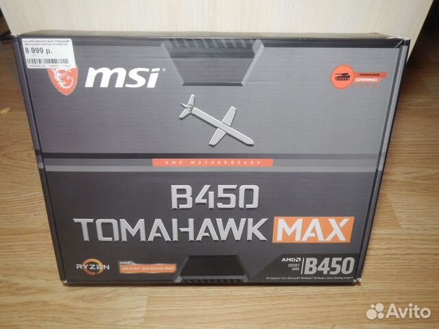 Tomahawk max