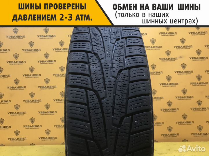 Kumho I'Zen KW31 175/70 R14 84R