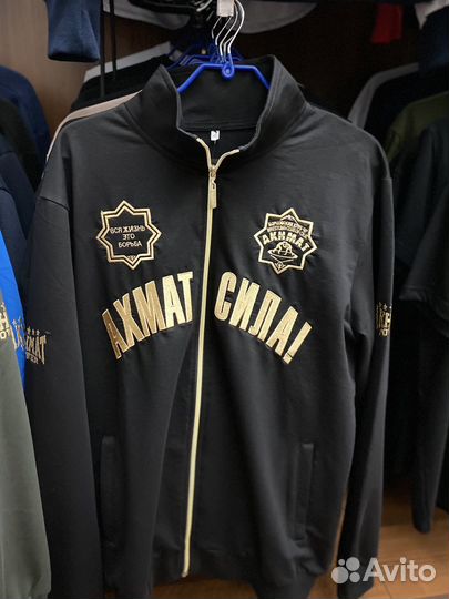 Спортивная форма мужская akhmat