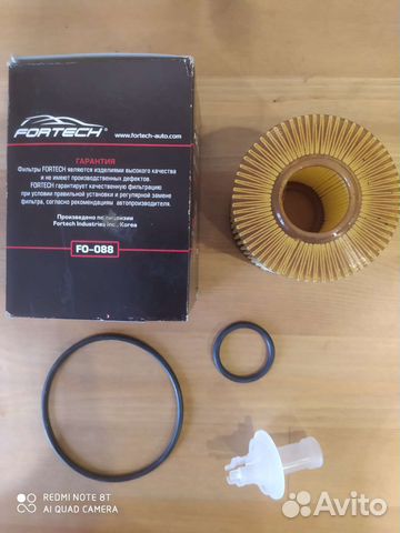 Маслянный фильтр fortech