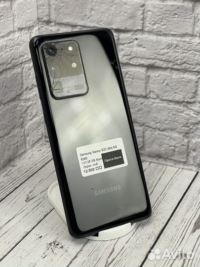 Samsung Galaxy S20 Ultra 5G, 12/128 ГБ