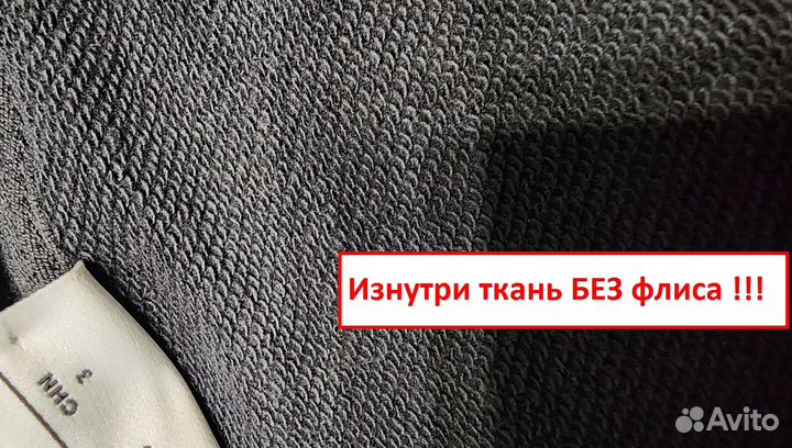 Худи New Balance из США оригинал