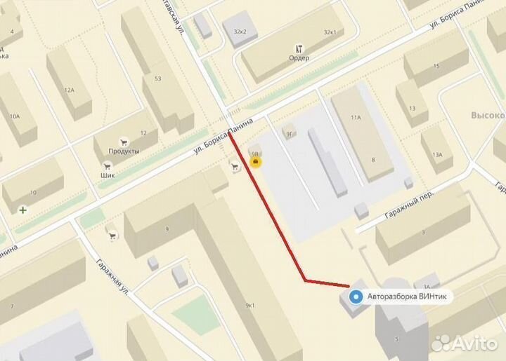 Нижняя часть блока 2.0 PE Mazda Cx-5 CX5 3 6