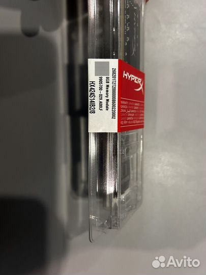 Hyperx ddr4