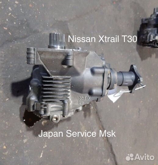 Раздатка Nissan Xtrail T30 QR20
