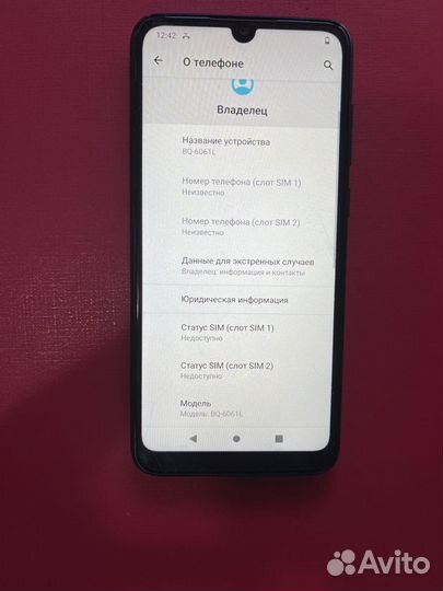BQ 6061L Slim, 2/16 ГБ