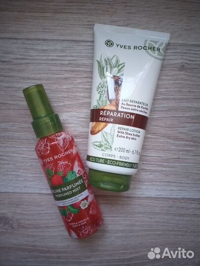 Yves Rocher