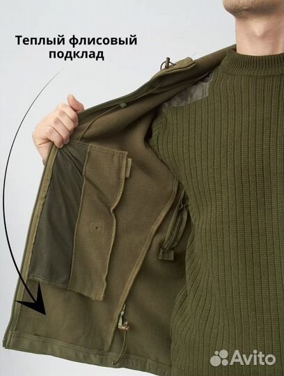 Тактический костюм softshell