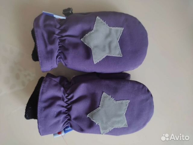 Краги molo s (1-2)