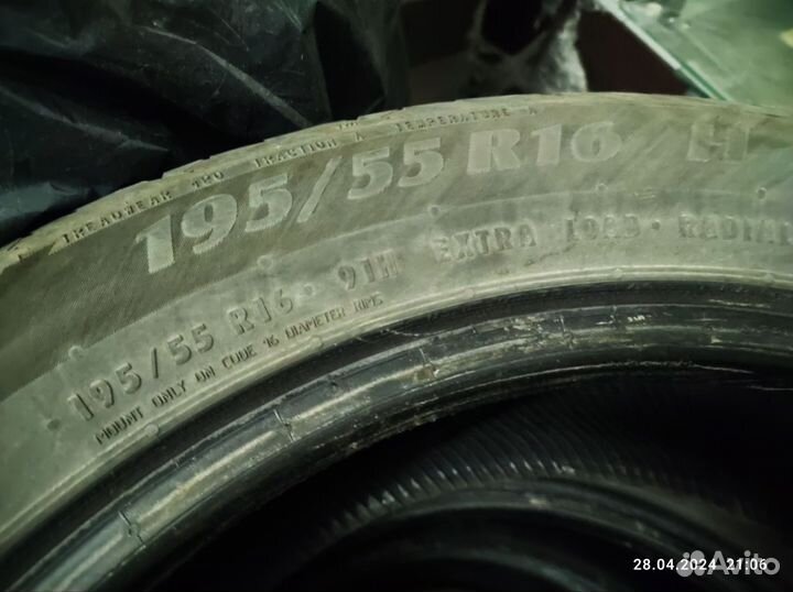 Matador Hectorra 5 7.5/7 R16 61