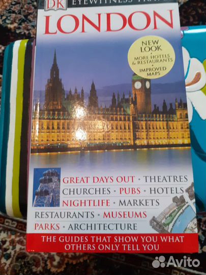Путеводитель по Лондону англ язык