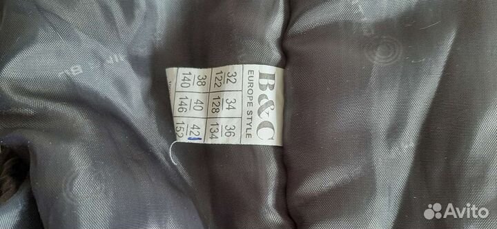 Зимние брюки