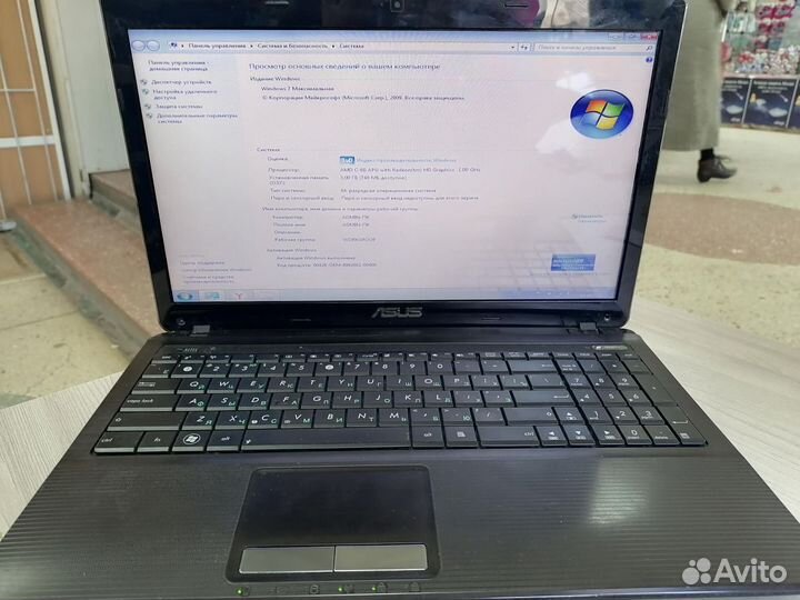 Ноутбук Asus X53U-Sx086D