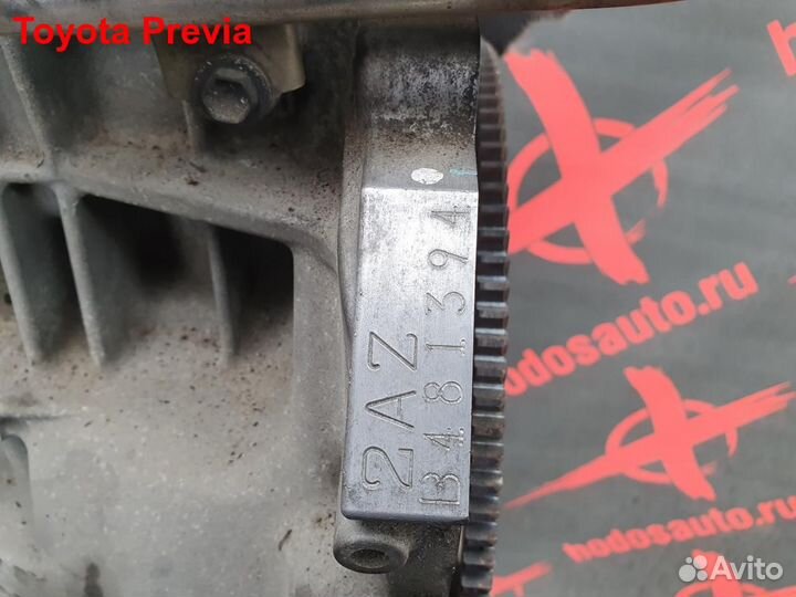 Двигатель 2AZ-FE Toyota Previa