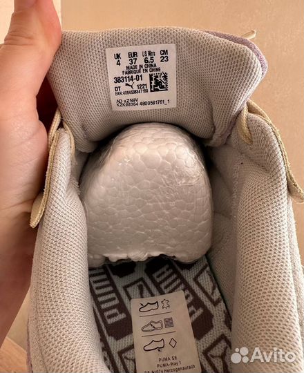 Кроссовки puma новые