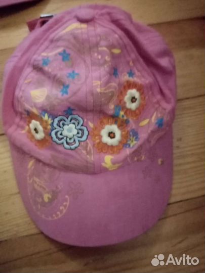 Комплект на осень