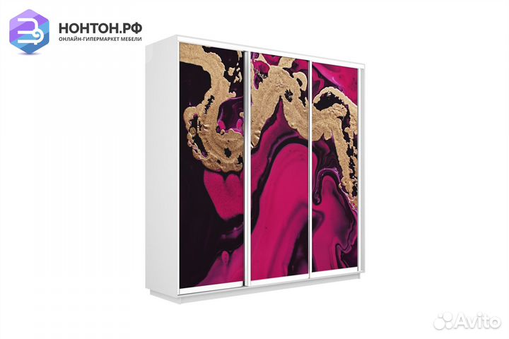 Шкаф-купе 3-х дверный Нонтон фото №1005 / белый сн