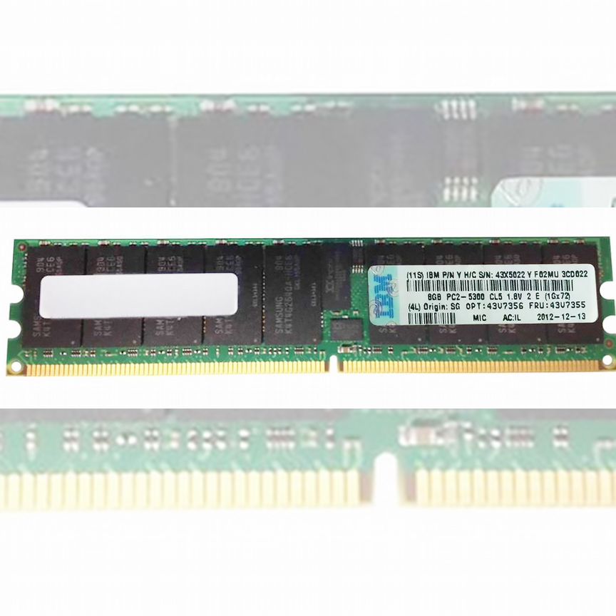 [43V7356] Оперативная Память Ibm Ddr2 8gb 43v7356