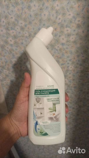 Средства для дома Фаберлик Faberlic