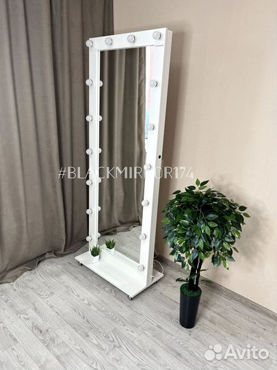 Зеркало во весь рост на колесиках